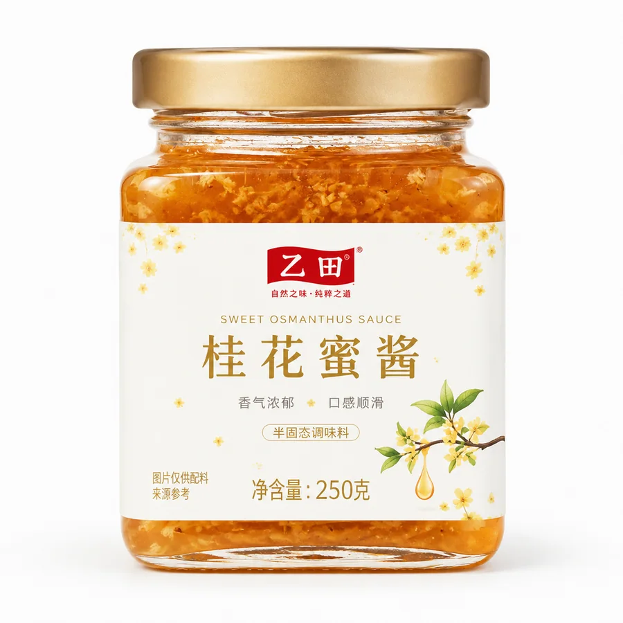 桂花蜜酱包装