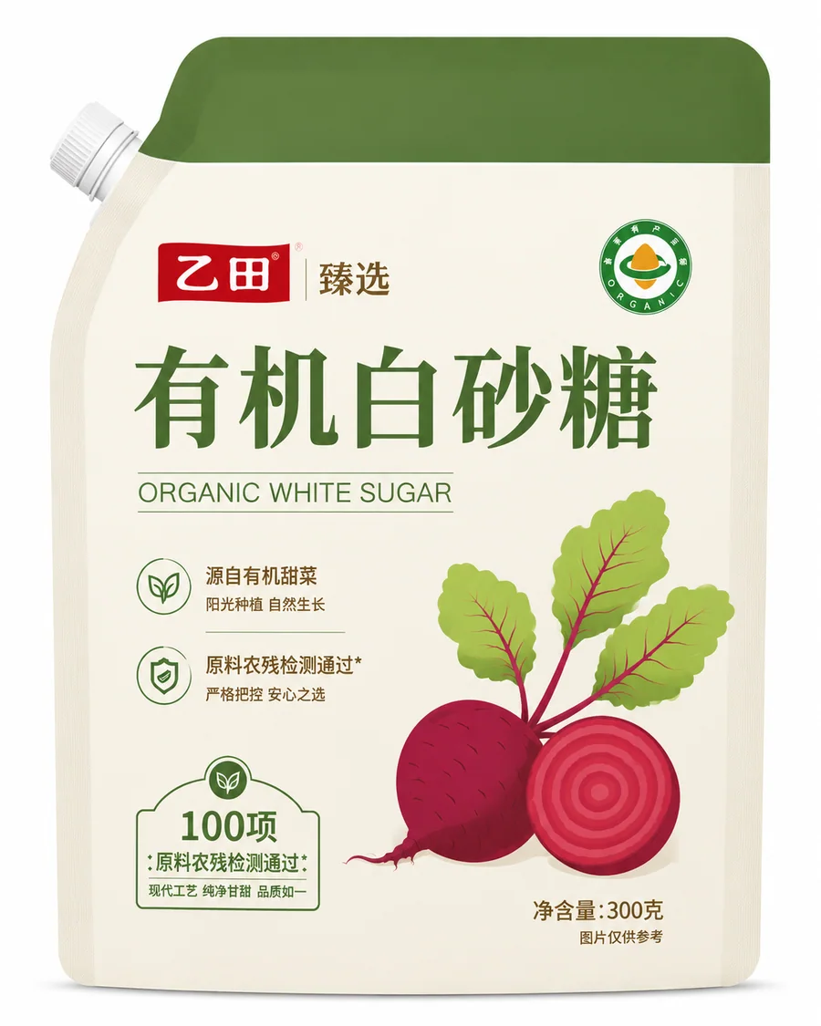 有机白砂糖包装