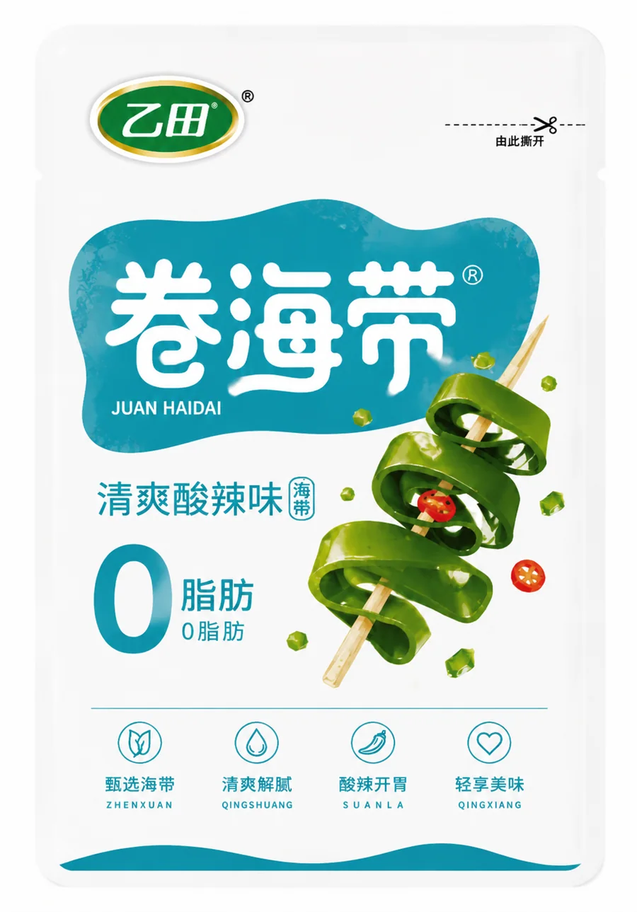 卷海带包装